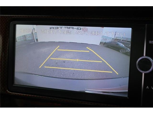 �����Ƃ����Ƃ��ɗ����Œ�3�N�̒����ۏ؂����p�ӂ��Ă���܂��B���������Ɉ��S���Ă��g������������悤�ɁA�ƐӋ���H���̂��q�l���S���������܂���B���s���ȓ_���������܂�����X�^�b�t�܂ł��₢���킹������