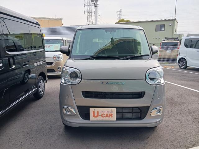 ムーヴキャンバス