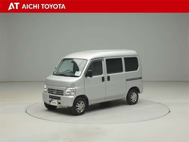 アクティバンPRO-A