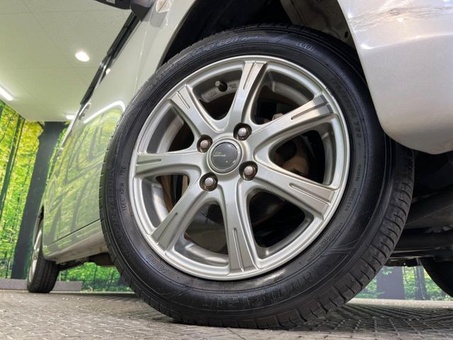 �y14�C���`�A���~�z�C�[���z�O�ςɃ}�b�`�����A���~�z�C�[���𑕒����Ă���܂��B�e��A���~�z�C�[����A�X�^�b�h���X�^�C�����戵�����Ă���܂��B���񂲑��k����������