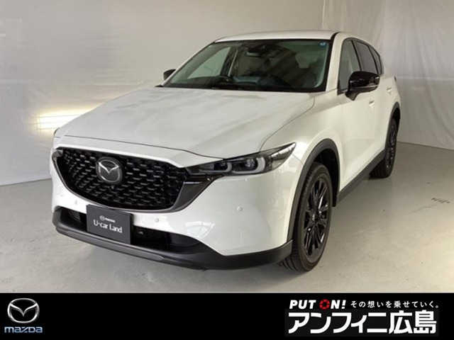 CX-52.0 20S ブラックトーンエディション