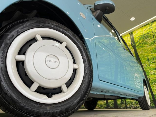 �y����14�C���`�X�`�[���z�C�[���z�l�N�X�e�[�W�ł́w�ЊO�A���~�z�C�[���x���D�]������!�L���u�����h���炨�l�ł��ȃA���~�܂ŕ��L������Ēv���܂���X�^�b�h���X�^�C������舵���Ă���܂��̂ł��C��������!