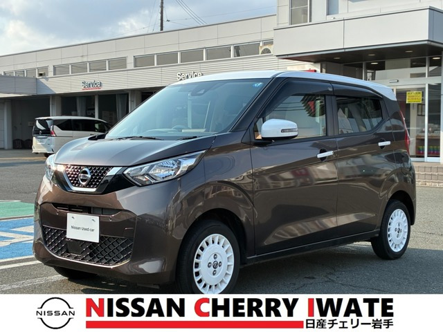 デイズボレロ 4WD