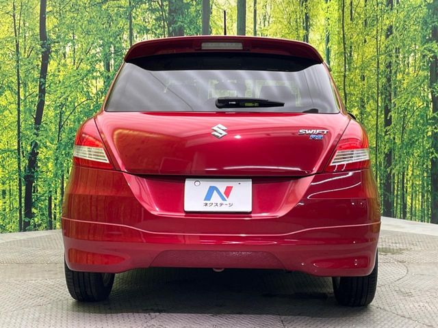 安心の最長10年・走行無制限保証(有償)をご用意。保証内容も充実はもちろん、無料点検&オイル交換や、年中無休の全国・24時間ロードサービスも付帯されておりますのでご安心下さい。