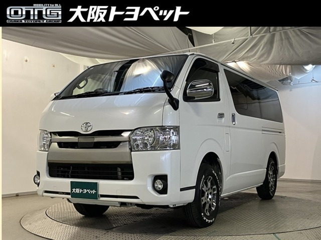 レジアスエース2.8 スーパーGL ロング ダークプライムII ディーゼル 4WD