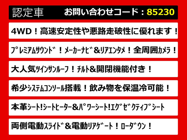 ������̂��Ԃ̂������߃|�C���g�̓R�`��!���̂��Ԃɂ͖������͂�������܂�!���Ђ�����������!