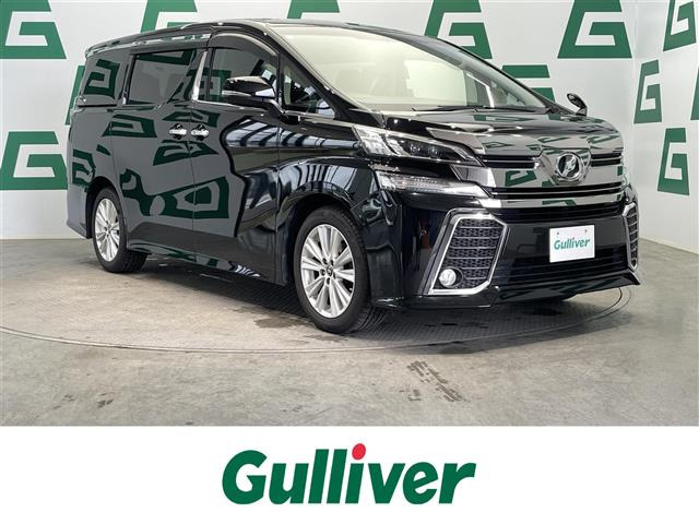 ヴェルファイア2.4 Z