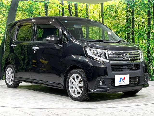 �������x�̃K���X�疌�ŝ����͂������A�㎿�ȃc���E����������B���O����_���J�����؂Ȉ��Ԃ�ی삵�A�F�����E�򉻂�h�~�B�u�e�X�v���b�V���R�[�g�v�A�u�e�v���~�b�T�R�[�g�v���炨�I�т��������܂��B