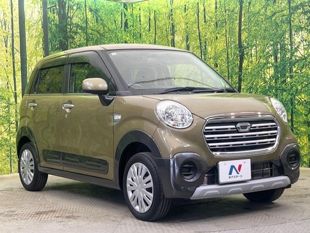 �������x�̃K���X�疌�ŝ����͂������A�㎿�ȃc���E����������B���O����_���J�����؂Ȉ��Ԃ�ی삵�A�F�����E�򉻂�h�~�B�u�e�X�v���b�V���R�[�g�v�A�u�e�v���~�b�T�R�[�g�v���炨�I�т��������܂��B