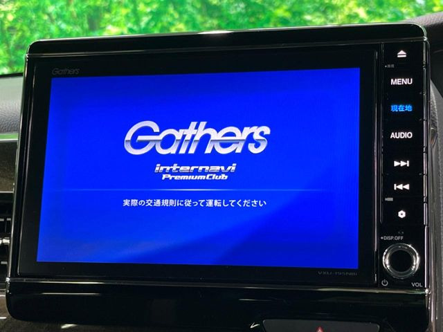 N-BOXカスタムG L ターボ ホンダセンシング