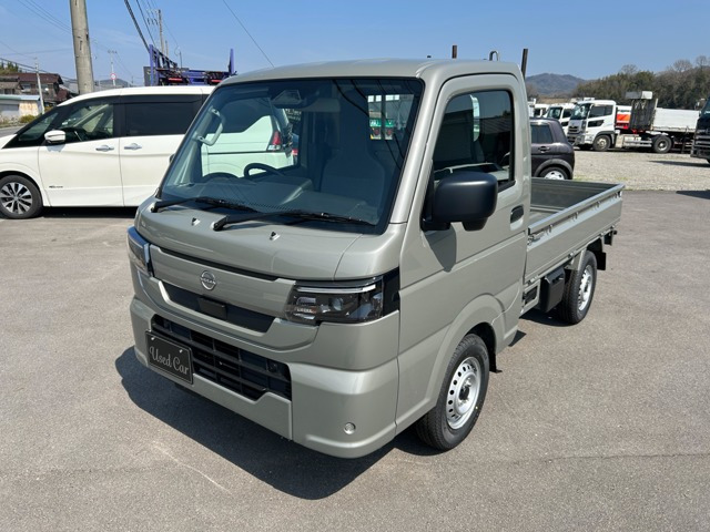 クリッパートラックDX