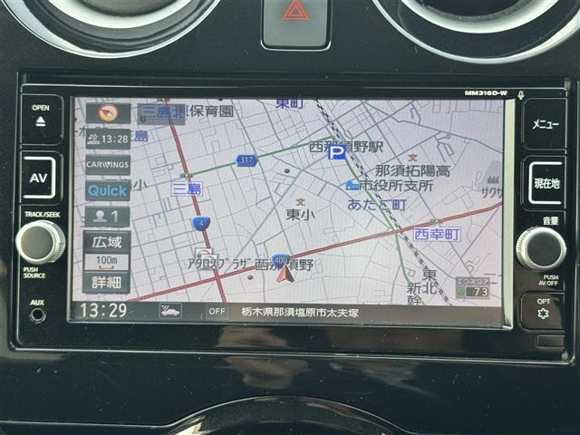 ノート1.2 e-POWER X