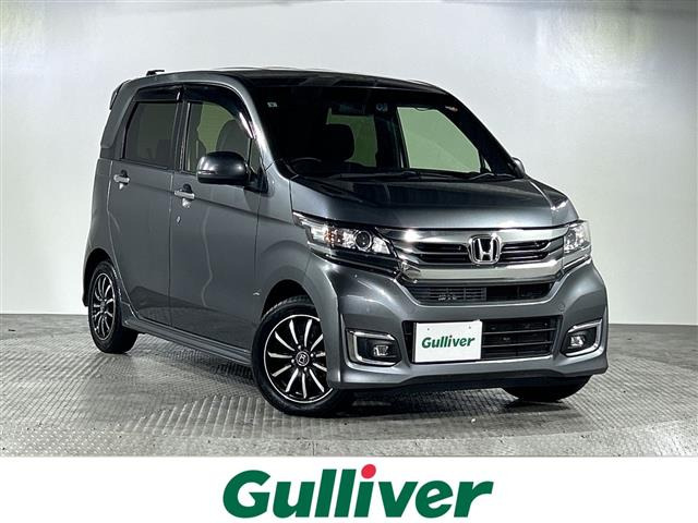 N-WGNカスタムG Lパッケージ