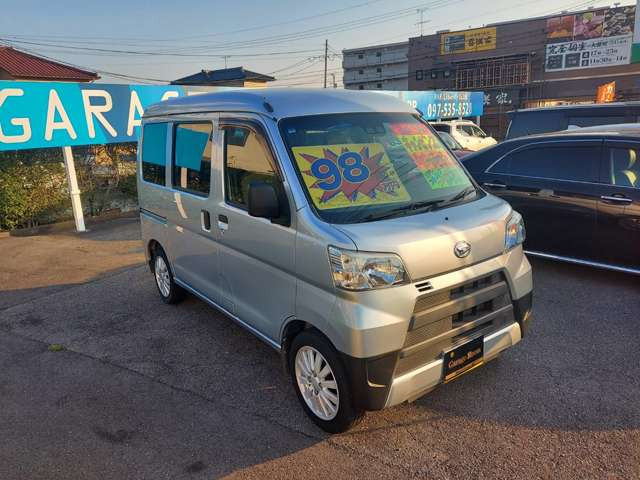 ハイゼットカーゴデラックス SAIII ハイルーフ