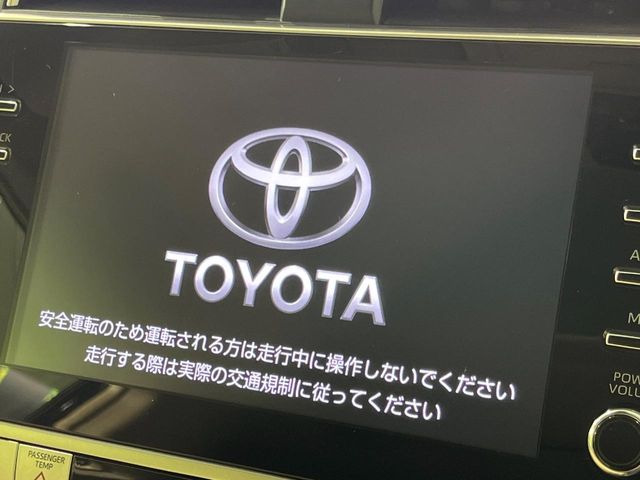 �y����9�^�i�r�z�l�C�̏����i�r�𑕔��B�I�[�f�B�I�@�\���[�����Ă���ABluetooth�ڑ�����΂������̃X�}�z��MP3�v���C���[�̉��y���Đ��\!�����̉^�]������Ɋy�����Ȃ�܂�!!