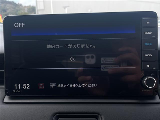 ヴェゼル1.5 ハイブリッド Z