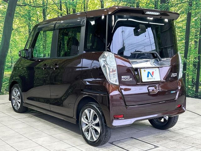 ���S���̃l�N�X�e�[�W���炨���񂹂��\��!�����̓X�܂ɓW�����Ă���N���}���C�ɂȂ�ꍇ���A�Ŋ��̓X�܂ł��������������Ƃ��\�ł�!���񎄂����ɗv�]������������������!���ʓr��p