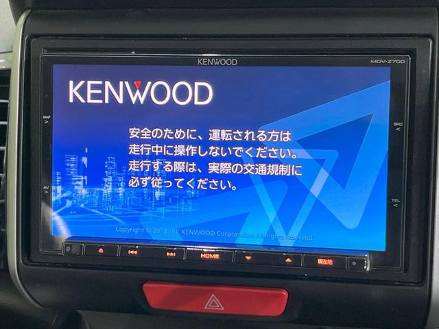 �y�i�r�Q�[�V�����z�g���₷���i�r�ŖړI�n�܂ł�������ē����Ă���܂��B�e��I�[�f�B�I�Đ��@�\���[�����Ă���A���Ԃ̉^�]������Ɋy�����Ȃ�܂�!!