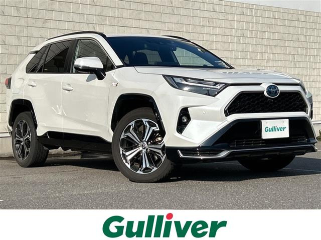 RAV4 PHV