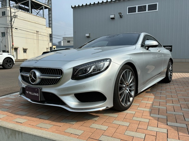 SクラスクーペS550 AMGライン