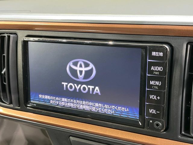 �y�����i�r�z�l�C�̏����i�r�𑕔����Ă���܂��B�i�r�̎g���₷���͂������A�I�[�f�B�I�@�\���[��!�L�����v�◷�s�͂������A�ʋ΂┃�����ȂǕ��i�̃h���C�u���y�����Ȃ�͂���