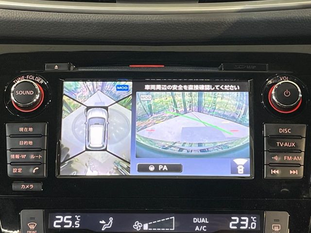 �y�A���E���h�r���[���j�^�[�z��p�̃J�����ɂ��A�ォ�猩���낵���悤�Ȏ��_��360�x�N���}�̎��͂��m�F���邱�Ƃ��ł��܂������p�������m�F���₷���A�����ꏊ�ł̐؂�Ԃ��⒓�Ԃ��X���[�Y�ɍs���܂��B