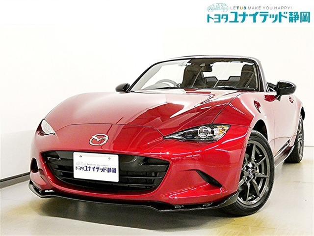 ロードスター1.5 S スペシャルパッケージ