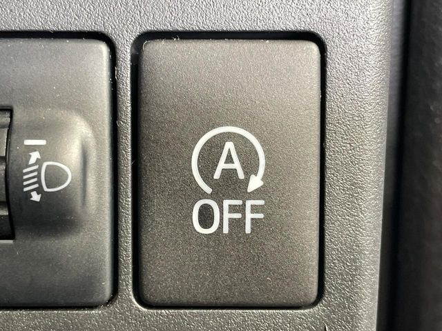 �y�A�C�h�����O�X�g�b�v�z�ԐM����a�؂Œ�Ԃ����ۂɃG���W�����~���A���ʂȔR���̏����}���܂��B�R��������ی�ɂȂ���@�\��G���W���̓u���[�L�𗣂��΍Ďn�����܂��B