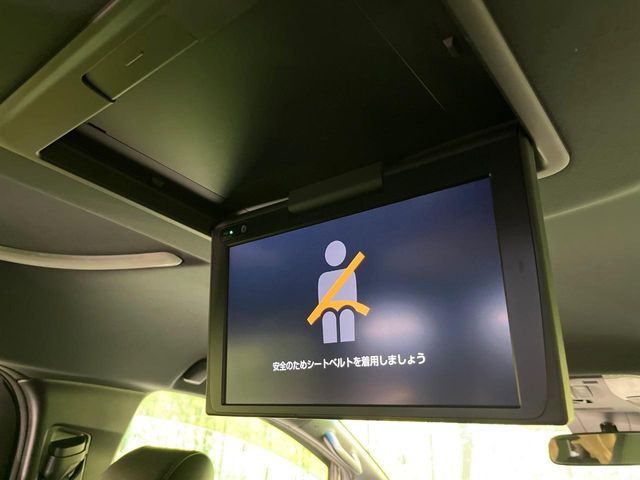 �y�t���b�v�_�E�����j�^�[�z�Ƒ���F�l�Ƃ��o��������@��������ɑ�l�C�̃t���b�v�_�E�����j�^�[!���ʃ��j�^�[�Ŏԓ��̓G���^�����!�ދ��������Ȓ������h���C�u���y�������Ԃɕς��܂�!