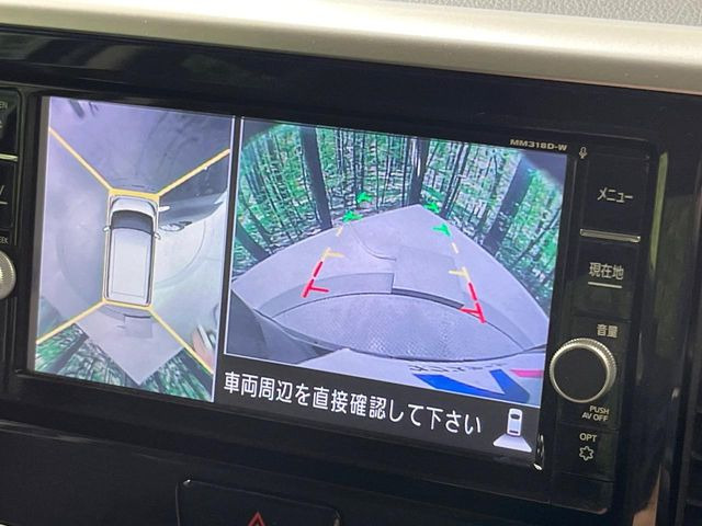 �y�A���E���h�r���[���j�^�[�z��p�̃J�����ɂ��A�ォ�猩���낵���悤�Ȏ��_��360�x�N���}�̎��͂��m�F���邱�Ƃ��ł��܂������p�������m�F���₷���A�����ꏊ�ł̐؂�Ԃ��⒓�Ԃ��X���[�Y�ɍs���܂��B