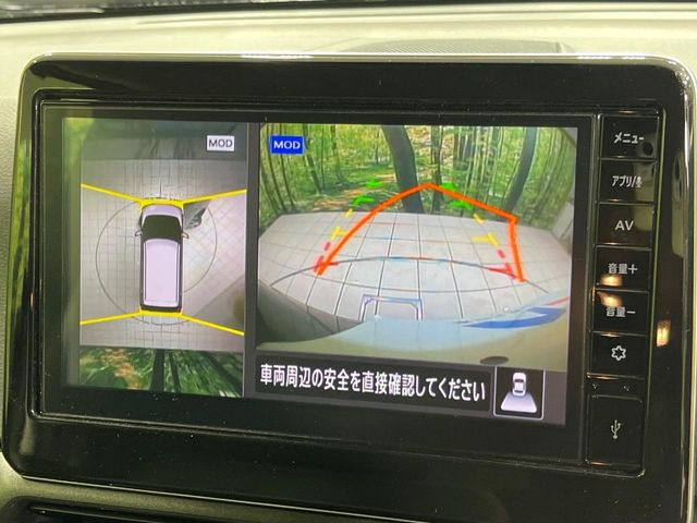 �y�A���E���h�r���[���j�^�[�z��p�̃J�����ɂ��A�ォ�猩���낵���悤�Ȏ��_��360�x�N���}�̎��͂��m�F���邱�Ƃ��ł��܂������p�������m�F���₷���A�����ꏊ�ł̐؂�Ԃ��⒓�Ԃ��X���[�Y�ɍs���܂��B