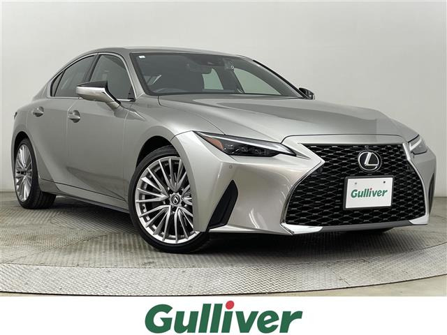 IS300h バージョンL 4WD