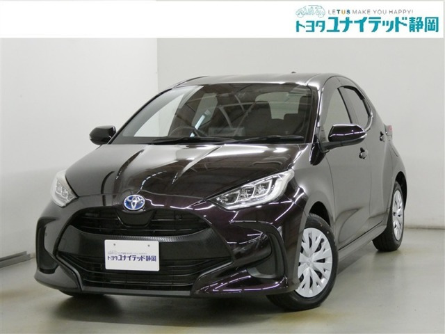 ヤリス1.5 ハイブリッド Z