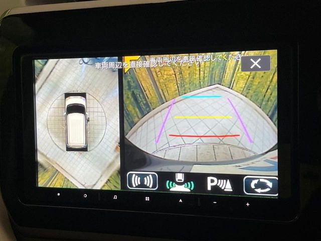 �y�}���`�A���E���h���j�^�[�z��p�̃J�����ɂ��A�ォ�猩���낵���悤�Ȏ��_��360�x�N���}�̎��͂��m�F���邱�Ƃ��ł��܂������p�������m�F���₷���A�����ꏊ�ł̐؂�Ԃ��⒓�Ԃ��X���[�Y�ɍs���܂��B