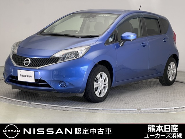 ノート1.2 X Vセレクション プラスセーフティ