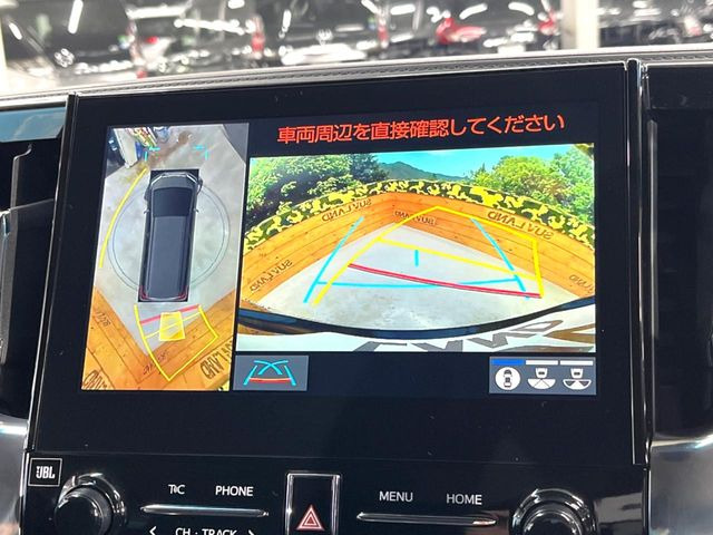 �y�p�m���~�b�N�r���[���j�^�[�z��p�̃J�����ɂ��A�ォ�猩���낵���悤�Ȏ��_��360�x�N���}�̎��͂��m�F���邱�Ƃ��ł��܂������p�������m�F���₷���A�����ꏊ�ł̐؂�Ԃ��⒓�Ԃ��X���[�Y�ɍs���܂��B