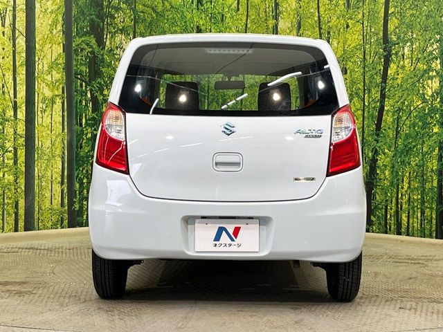 安心の最長10年・走行無制限保証(有償)をご用意。保証内容も充実はもちろん、無料点検&オイル交換や、年中無休の全国・24時間ロードサービスも付帯されておりますのでご安心下さい。