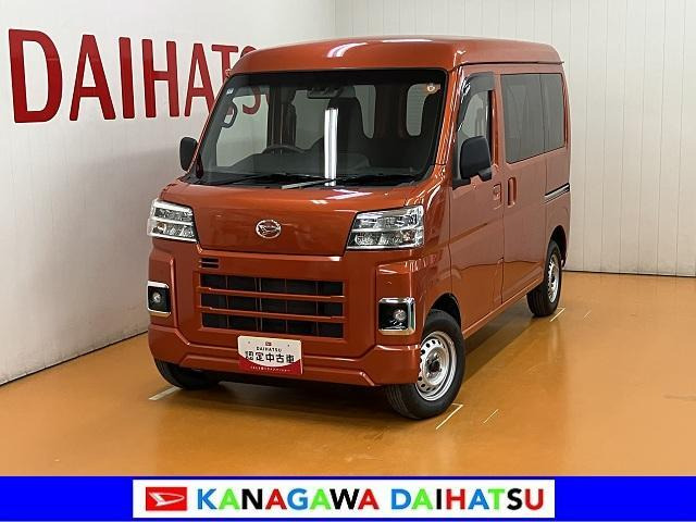 ハイゼットカーゴ