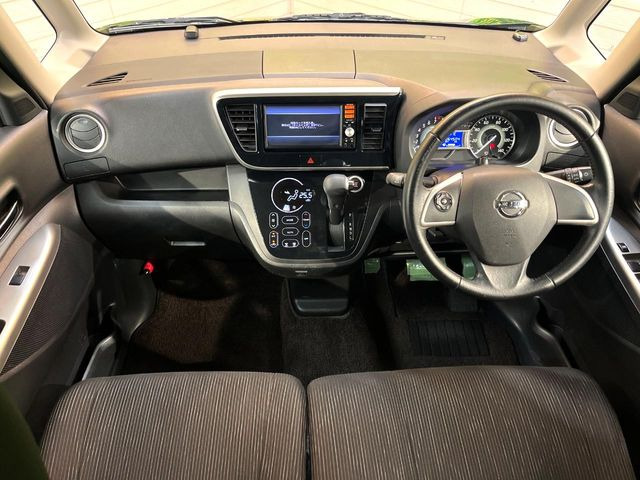 デイズルークスハイウェイスター X Gパッケージ