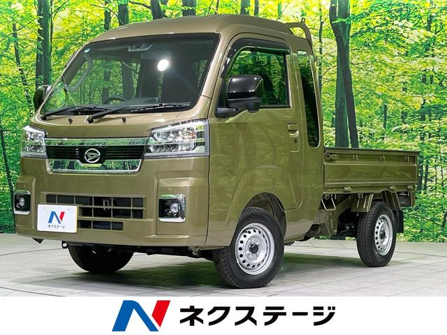 ハイゼットトラック（ダイハツ）ジャンボ エクストラ 中古車画像
