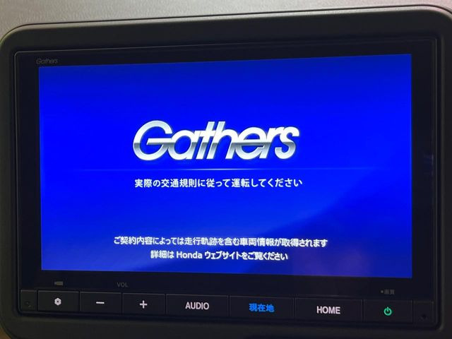 N-BOXベースグレード