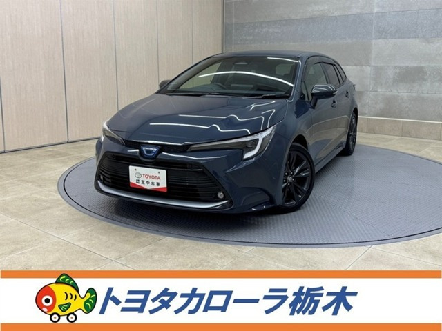 カローラツーリング1.8 ハイブリッド W×B