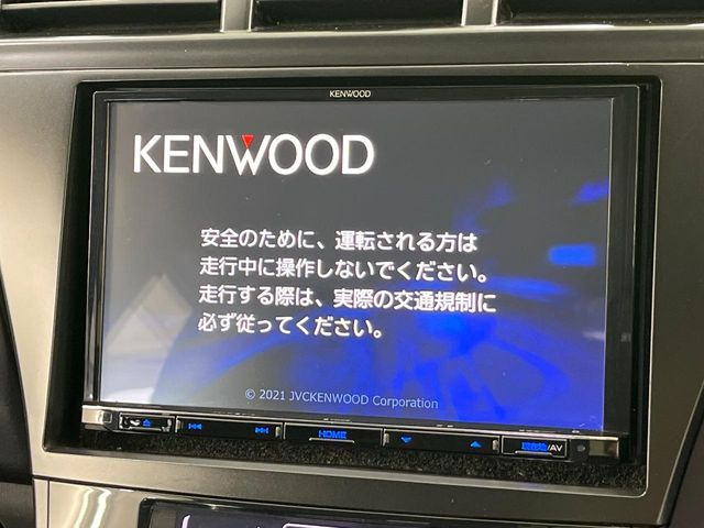 �y���ʃi�r�z�l�C�̑�^8�C���`�i�r�𑕔��B���݊��̂�����ʂ̓C���p�N�g��!�i�r���p���̃}�b�v�\���͌��₷���A�e���r��DVD�͗Տꊴ���A�b�v!�����̃h���C�u���O�b�Ɗy�����Ȃ�܂���