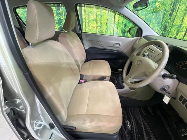 �^�]�ȃV�[�g���͎g�p�������Ȃ��A�ǍD�ȏ�ԂƂȂ��Ă��܂��B���J�Ɏg���Ă������Ƃ��悭�킩��܂��ˁB