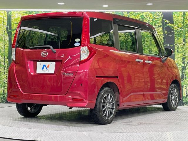 ���S���̃l�N�X�e�[�W���炨���񂹂��\��!�����̓X�܂ɓW�����Ă���N���}���C�ɂȂ�ꍇ���A�Ŋ��̓X�܂ł��������������Ƃ��\�ł�!���񎄂����ɗv�]������������������!���ʓr��p