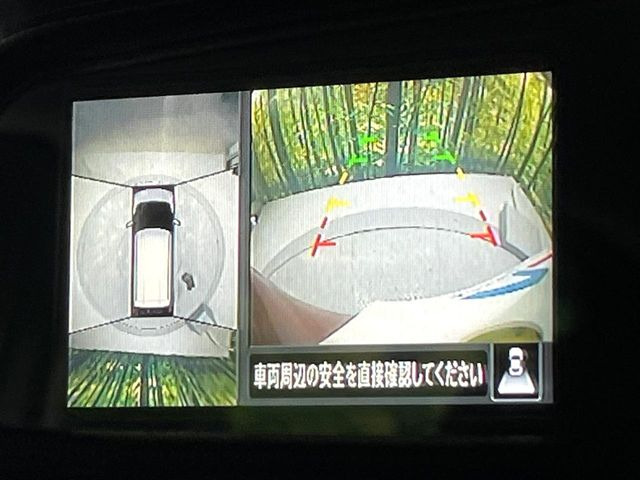 デイズハイウェイスターX