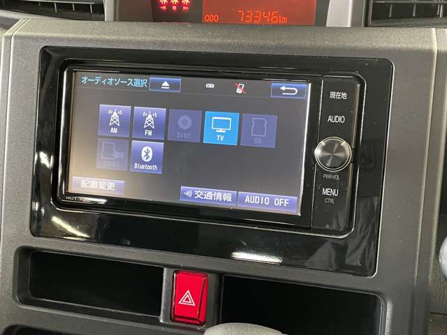 �����i�r�A�ЊO�i�r�Ȃǂ����t���\�ł�!�傫�ȃT�C�Y�̃i�r��t���������͂��C�y�ɂ��q�˂�������!!