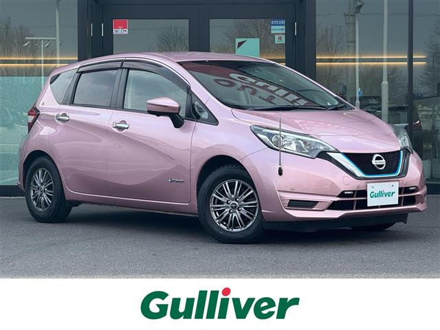 ノート1.2 e-POWER X