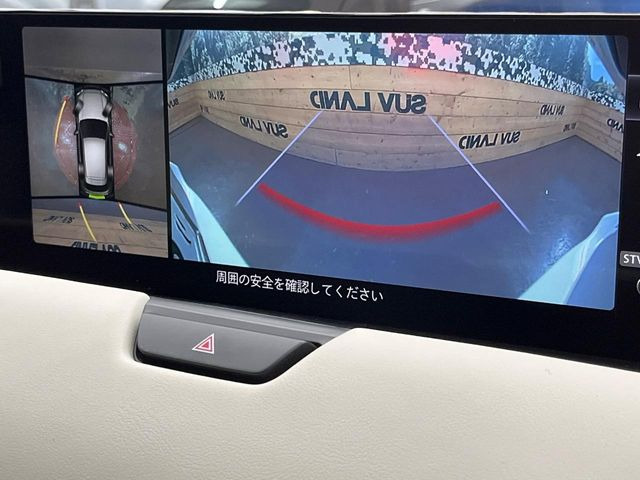 �y360&deg;�r���[���j�^�[�z��p�̃J�����ɂ��A�ォ�猩���낵���悤�Ȏ��_��360�x�N���}�̎��͂��m�F���邱�Ƃ��ł��܂����c�񒓎Ԃ╝�񂹎��Ɋ��􂵂Ă���܂���