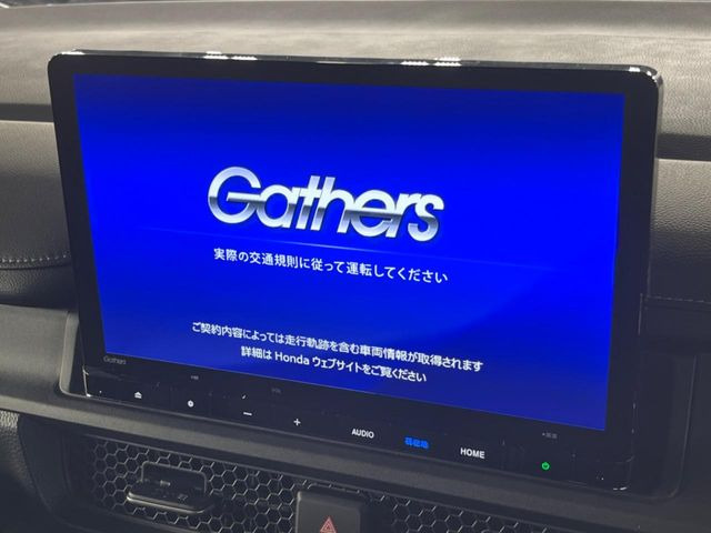 ステップワゴン2.0 e:HEV スパーダ